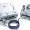 ¿Juegos de PS2 y Dreamcast en la PS3?