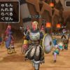 Dragon Quest X saldrá para Nintendo Wii y Wii U