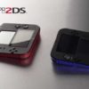 Nintendo anuncia la 2DS y un “Yay!” se escucha por el mundo