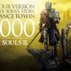Namco dio $10.000 a quien pudo explicar la historia de Dark Souls