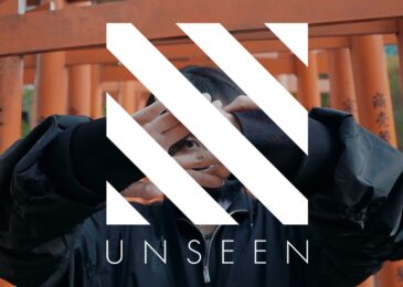 Ikumi Nakamura presentó Unseen, su nuevo estudio de videojuegos