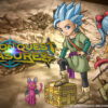 Dragon Quest Treasures: ¡Ya disponible en PC!